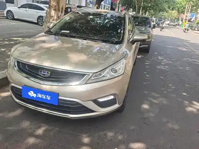 Geely Emgrand GS 2017