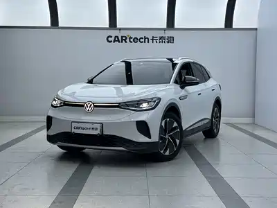 Volkswagen ID.4 CROZZ 2024