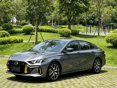GAC Trumpchi Emkoo 2021