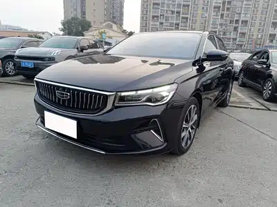 Geely Emgrand 2021