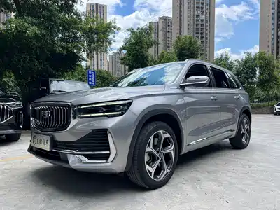 Geely Xingyue L 2022