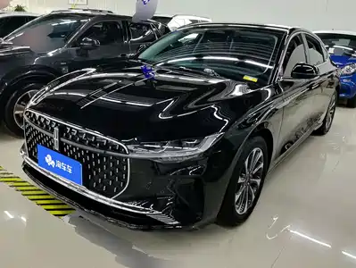 Lincoln Z 2023