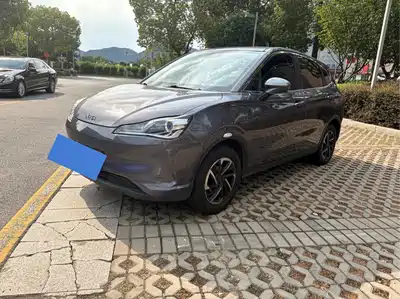 Nezha Auto V 2021