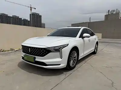 Besturn B70 2023