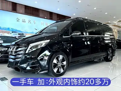 Mercedes-Benz V-Class 2022