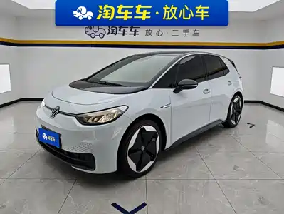 Volkswagen ID.3 2023