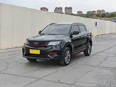 Geely Boyue 2021