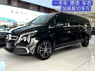Mercedes-Benz V-Class 2024