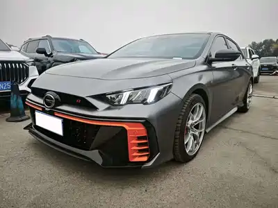 GAC Trumpchi Emkoo 2023