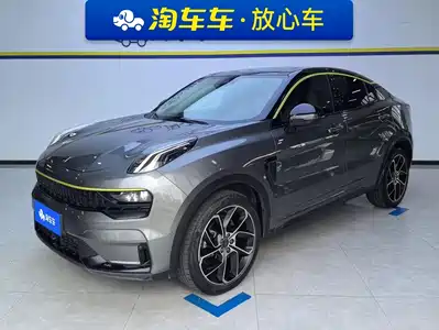 Lynk & Co 05 2022