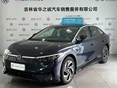 Volkswagen ID.7 VIZZION 2024