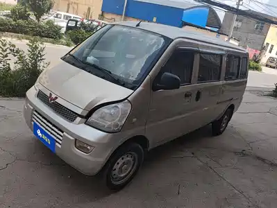 Wuling Motors Rongguang 2023
