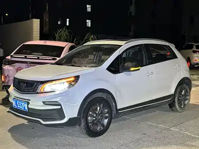 Geely Vision X3 2020