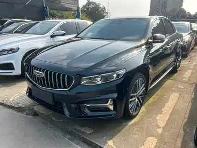 Geely Xing Rui 2022