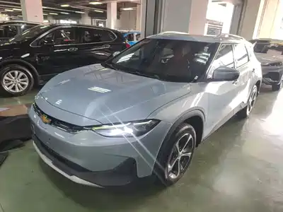 Chevrolet Changxun 2020