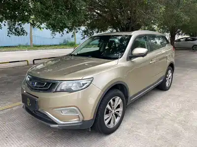 Geely Boyue 2017