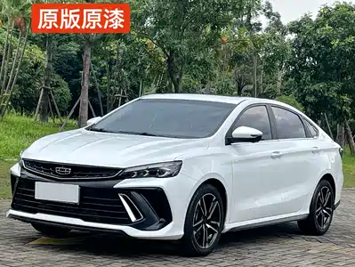 Geely Binrui 2023