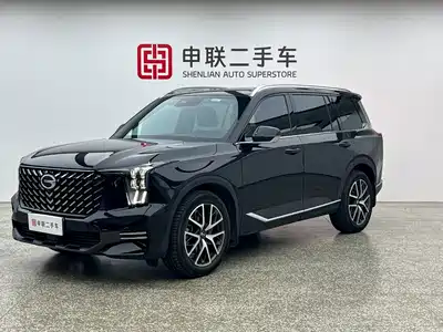 GAC Trumpchi GS8 2023