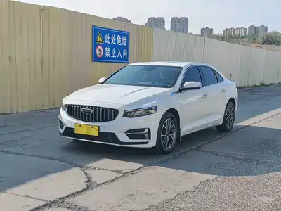 Geely Xing Rui 2023