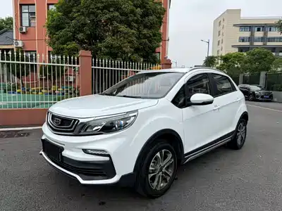 Geely Vision X3 2020