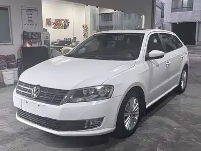 Volkswagen Lavida Tour 2014