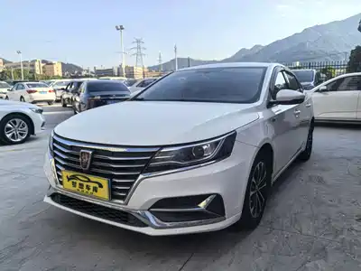 Roewe i6 2020