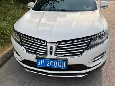 Lincoln MKC 2015