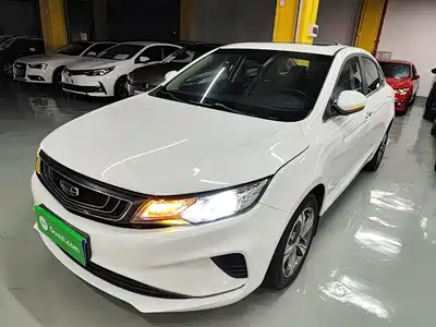 Geely Emgrand GL 2020
