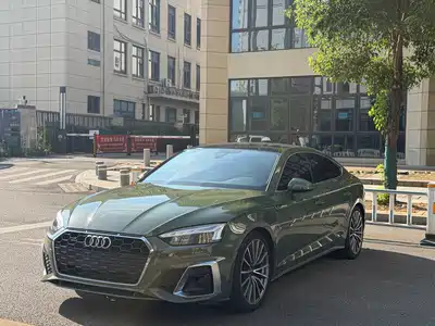 Audi A5 (Import) 2021