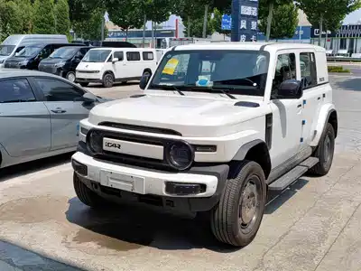iCAR V23 2026