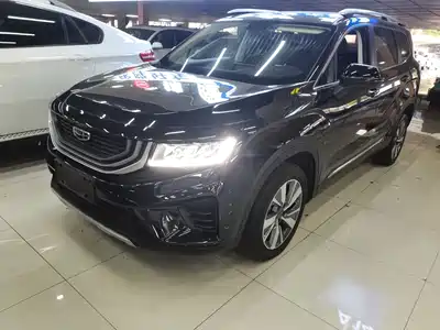 Geely Haoyue 2021