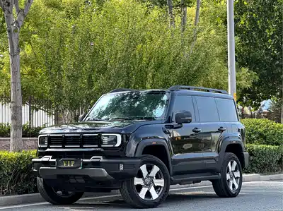 BAIC ORV BJ40 Range Extender 2026