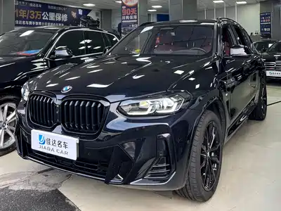 BMW X3 2024