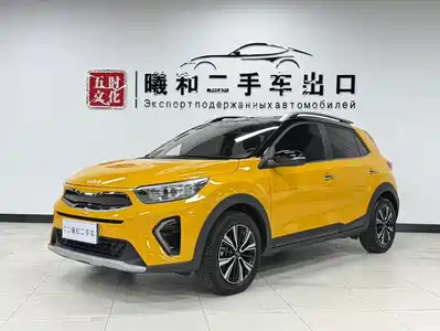 Kia KX1 2023
