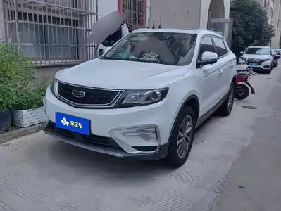 Geely Boyue 2021