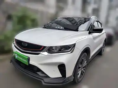 Geely Binyue 2019