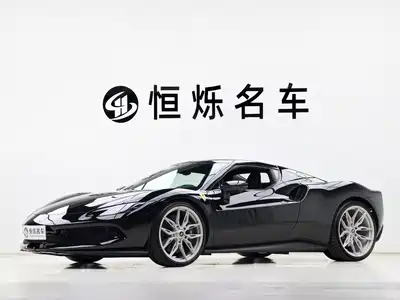 Ferrari 296 2024