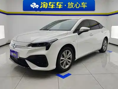 Aion S 2023