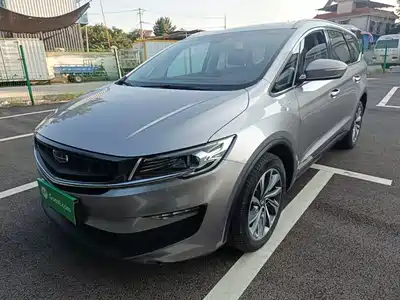 Geely Jia Ji 2020