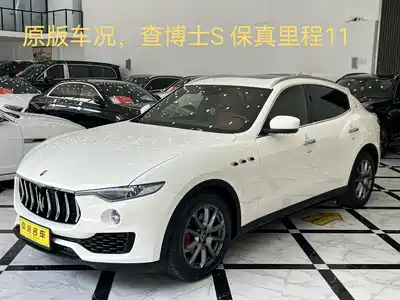 Maserati Levante 2020
