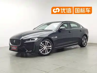 Jaguar XEL 2023