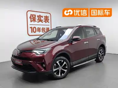 Toyota RAV4 Rongfang 2018