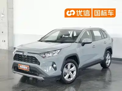 Toyota RAV4 Rongfang 2020