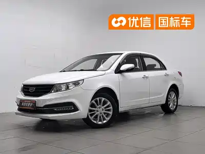 Geely Vision 2015