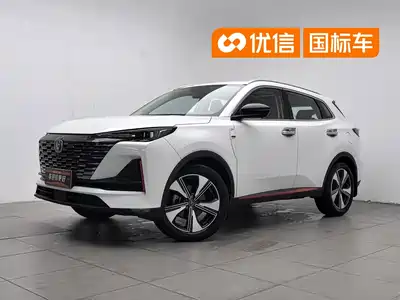 Changan CS55 PLUS 2021
