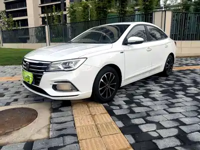 Roewe i5 2020