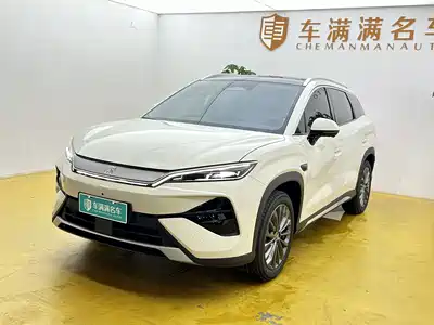 BYD Song Ultra 2026