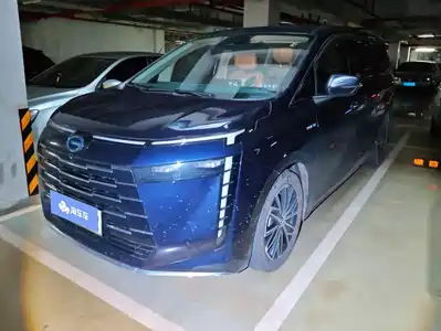 GAC Trumpchi E8 NEV 2023