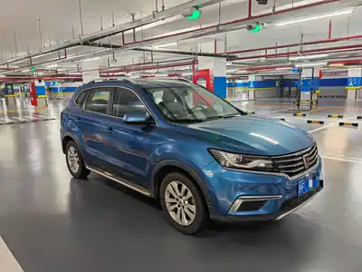Roewe RX5 2017