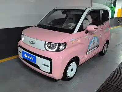 QQ New Energy QQ Ice Cream 2023